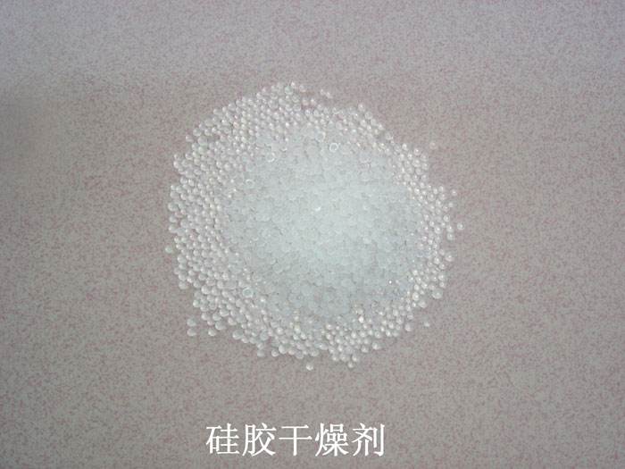 索县硅胶干燥剂回收